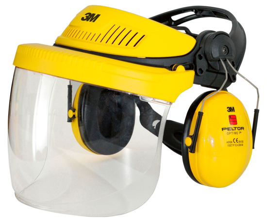 Fotografija izdelka Zaščitna čelada z slušalkami in vizirjem G500