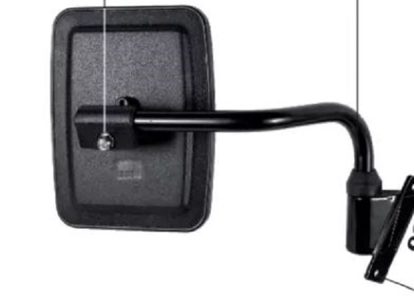 Slika je simbolična Fotografija izdelka Ogledalo LEVO  Same