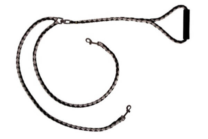 Prikaži podrobnosti za  Povodec za psa dvojni - 140 cm Fotografija izdelka Povodec za psa dvojni - 140 cm