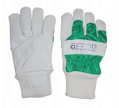 Prikaži podrobnosti za  Rokavice zaščitne gozdarske GRANIT, vel. 12 Fotografija izdelka Rokavice zaščitne gozdarske GRANIT, vel. 12