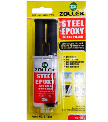 Prikaži podrobnosti za  Lepilo hladni var EPOXY  črno 35 g Fotografija izdelka Lepilo hladni var EPOXY  črno 35 g