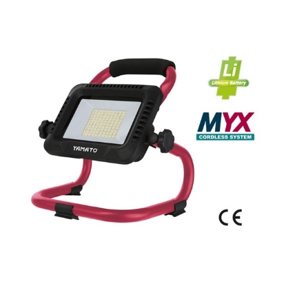 LED reflektor 20V, Yamato reflektor, delovna svetilka, akumulatorski reflektor, prenosna LED luč, gradbiščna svetilka, 5000 lumen reflektor, MYX 20V, Yamato luč, solo reflektor