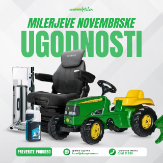 Picture for category MMU - 11