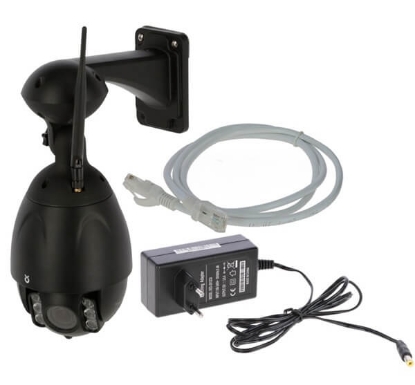 Fotografija izdelka Kamera IPCam 360 FHD s 5-kratno optično povečavo