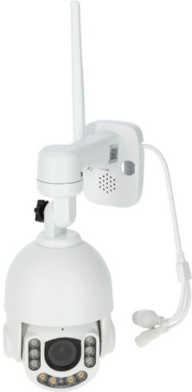 Fotografija izdelka Kamera IPCam SIM FHD