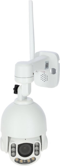 Fotografija izdelka Kamera IPCam SIM FHD