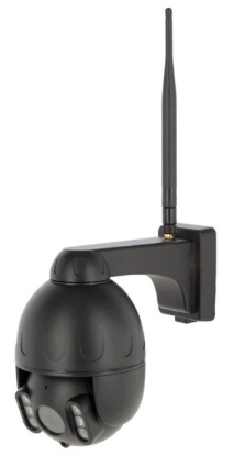 Fotografija izdelka Kamera IPCam 360 FHD Compact