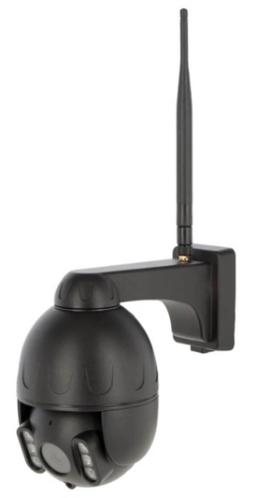 Fotografija izdelka Kamera IPCam 360 FHD Compact