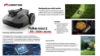 Fotografija izdelka Robotska kosilnica YUKA mini 2 800 + gratis hiška do 31.8.2026