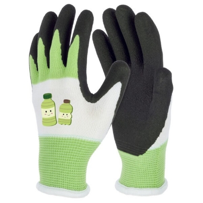 Fotografija izdelka Otroške rokavice - Sprout (3 - 5 let)