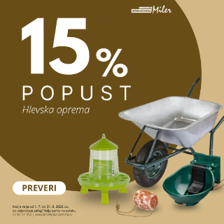 Picture for category Hlevska oprema | -15%